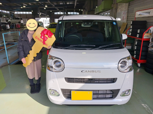 A.H様｜ムーヴキャンバス